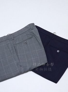 蓝豹修身全羊毛进口时尚格纹西裤