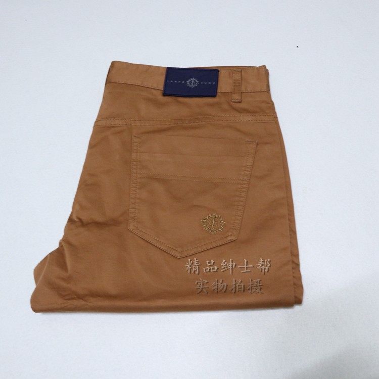 蓝豹/lampo休闲裤 新款修身商务弹力小腿棉时尚男裤 福利