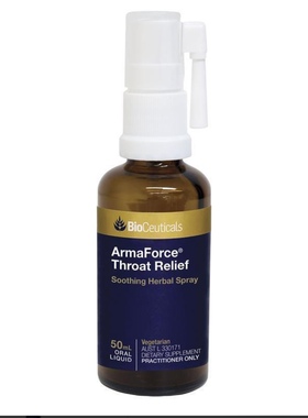 澳洲直邮Bioceuticals ArmaForce咽喉喷雾50ml