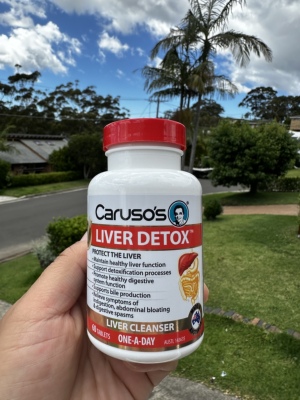 澳洲直邮Carusos卡卢索水飞蓟肝60粒