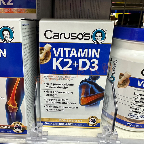 澳洲直邮Carusos卡鲁索维他命维生素K2+D3胶囊 60粒