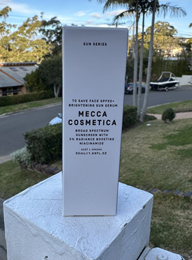澳洲直邮MECCA澳洲脸部妆前乳夏季脸部精华50ml