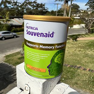 澳洲直邮souvenaid智敏捷中老年脑补营养奶粉大脑 360g