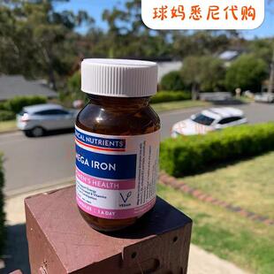 澳洲直邮Ethical Nutrient易吸收孕妇成人铁剂高强度铁片30粒胶囊