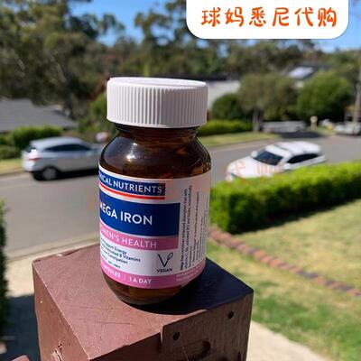 ETHICALNUTRIENTS孕妇铁片胶囊