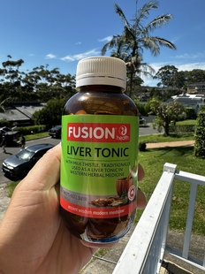 澳洲直邮FUSION HEALTH圣玛丽蓟草120粒