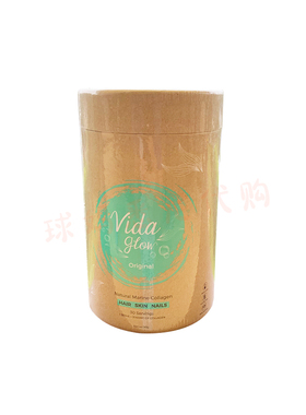 澳洲Vida Glow水解深海鱼胶原蛋白肽粉90克*30包VTN授权国内发