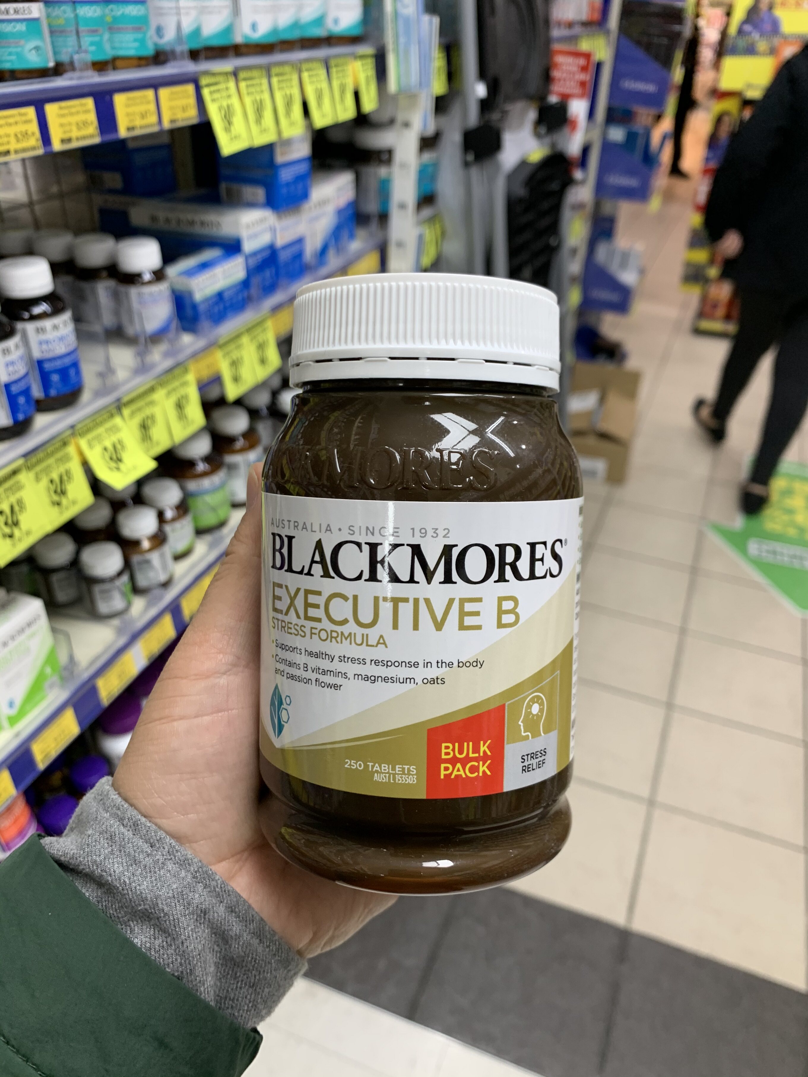 澳洲直邮代购 Blackmores维生素B族片抗压减压VB片250粒药房包装