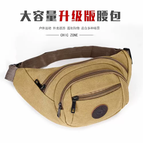 Универсальная вместительная и большая поясная сумка подходит для мужчин и женщин, водоотталкивающий износостойкий спортивный мобильный телефон, бумажник, ткань оксфорд
