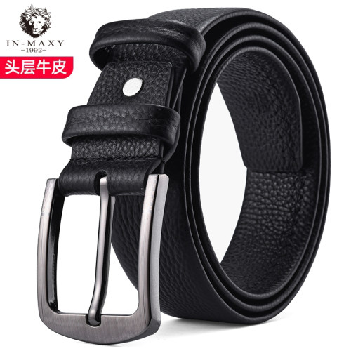 层牛皮皮带男真皮针扣