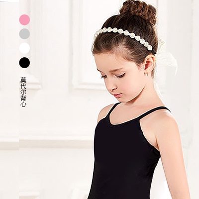 练功背心莫代尔运动女童