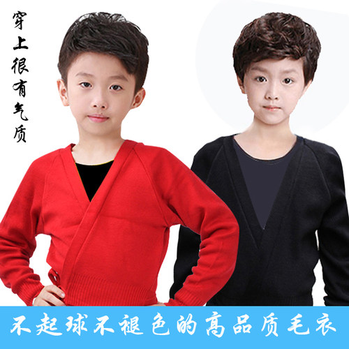 春秋长袖毛衣外套坎肩民族拉丁舞