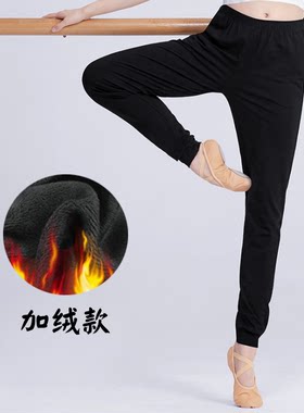 冬季加绒儿童舞蹈纯棉黑色男孩