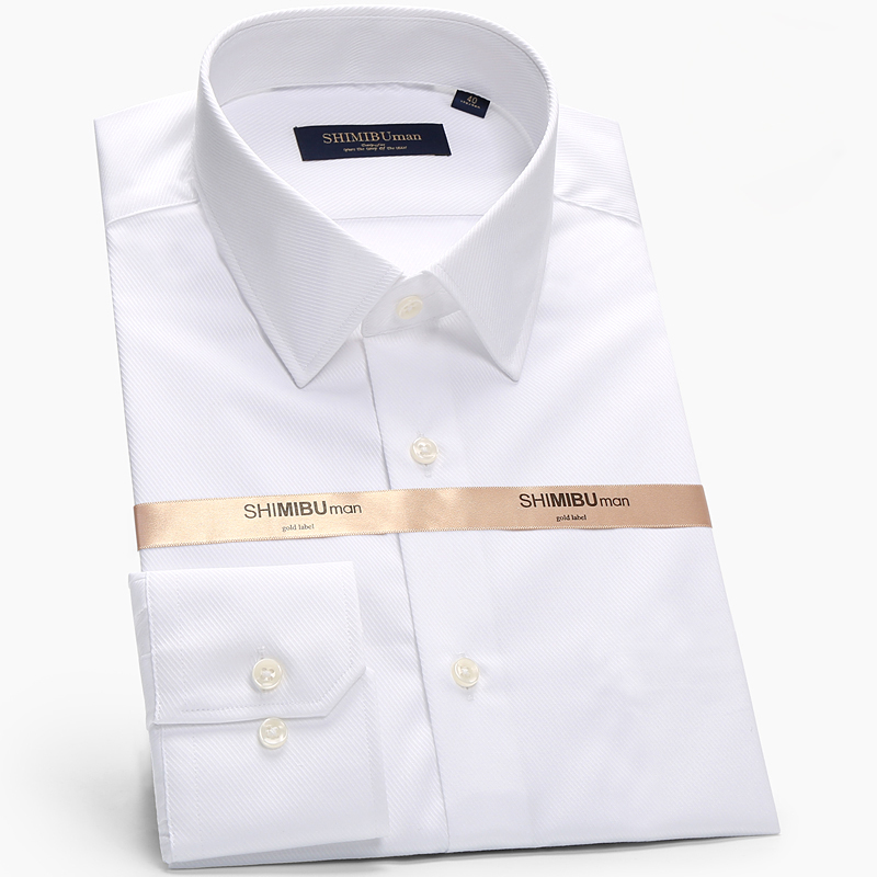 十米布纯色斜纹职业正装长袖衬衫