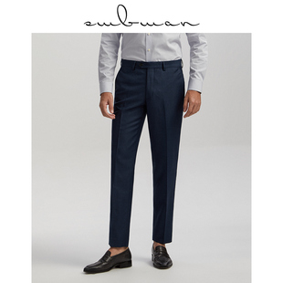 长裤 十米布秋冬新款 藏青垂感防滑正装 免烫西裤 灰色斜纹商务修身