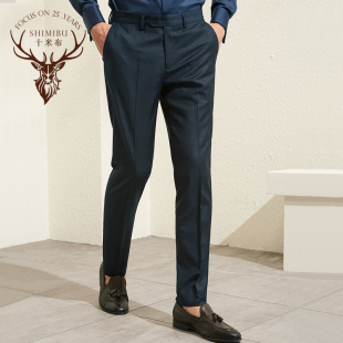 藏青色西裤 休闲免烫直筒坠感正装 男商务修身 裤 子 西装 十米布新款