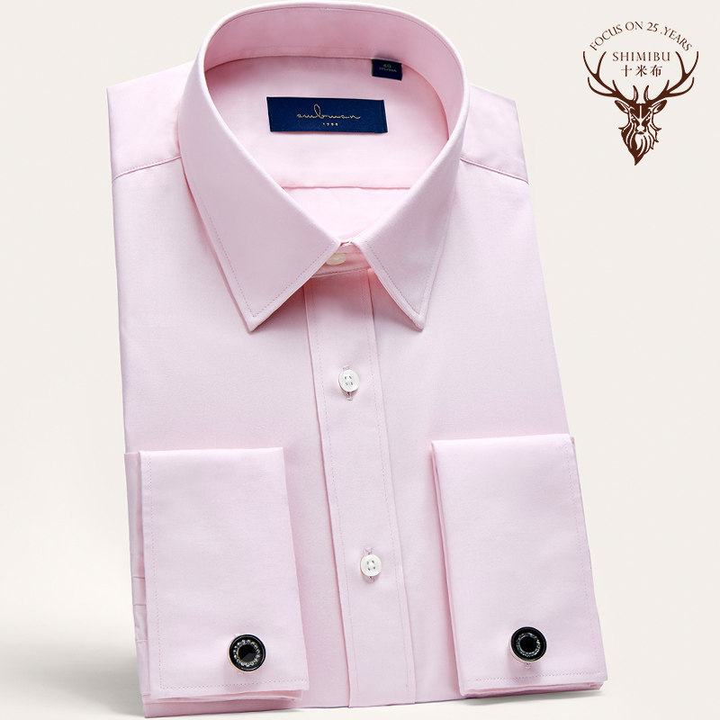 十米布粉色法式长袖衬衫男新郎伴郎结婚礼服修身纯色婚礼袖扣衬衣