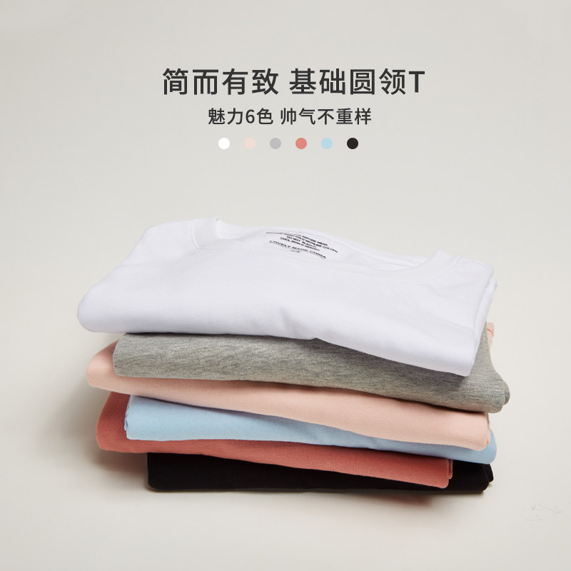 十米布夏季短袖t恤男士潮牌ins寬松純棉衣服春裝潮流打底衫體恤在類目 男裝, T恤中 - 來自Buy2taobao.com提供專業的淘寶代購服務