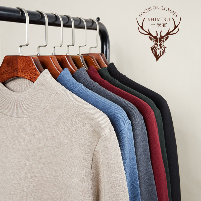 十米布ins港风春季保暖打底半高圆领黑色毛衣男纯色套头针织修身|ruв категории Мужская одежда, свитер/свитер - от Buy2taobao.com для оказания профессиональной услуги покупки агента Taobao