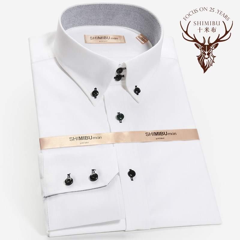 十米布春季牛津纺男衬衫长袖修身型纯棉韩版男款全棉衬衣商务潮在类目 男装, 衬衫中 - 来自Buy2taobao.com提供专业的淘宝代购服务