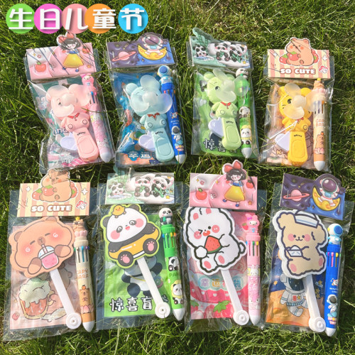 61儿童节礼物全班生日伴手礼袋装
