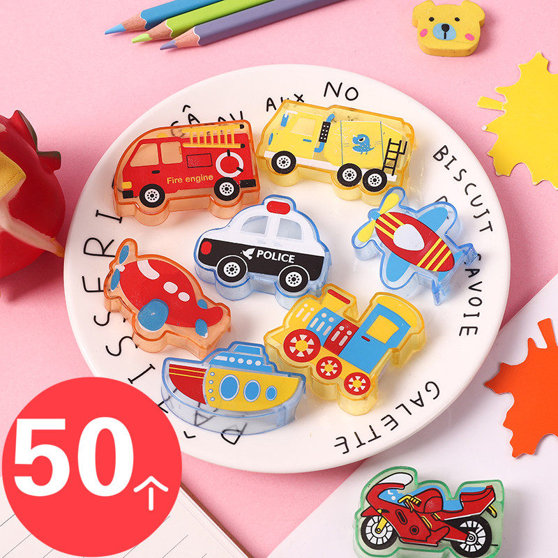 创意儿童文具玩具小礼品批 小学生礼物幼儿园发奖品 小汽车卷笔刀