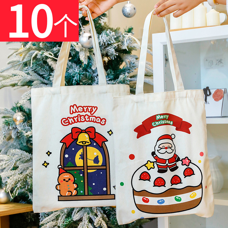 大容量帆布袋圣诞节礼物伴手礼糖果苹果礼品包装袋圣诞老人手拎袋
