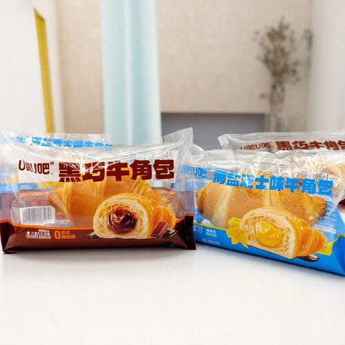 U吧U吧黑巧牛角夹心面包早餐代餐