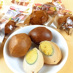 流行元 素茶叶蛋香卤蛋476克水煮鸡蛋即食蛋儿童解馋小食装