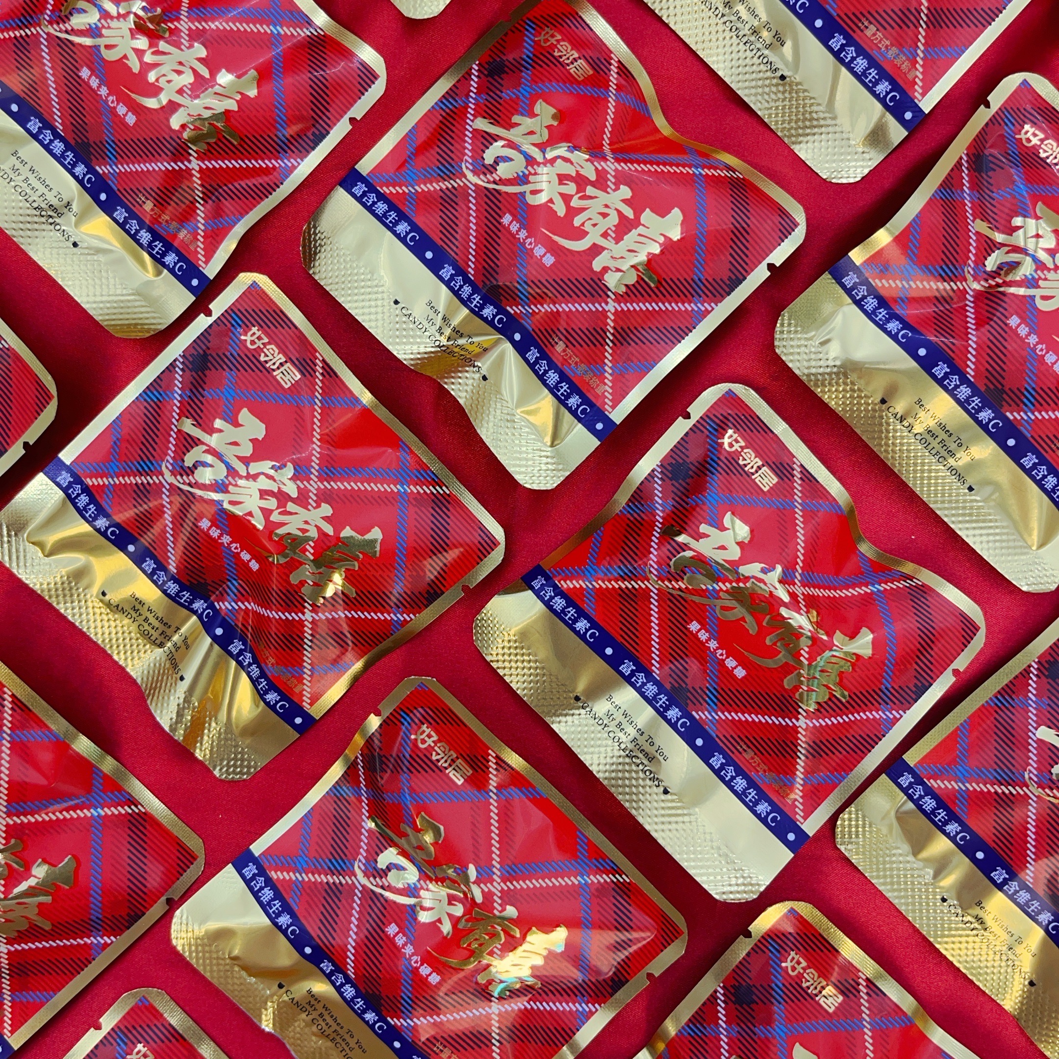 好邻居吾家有喜果味夹心糖果