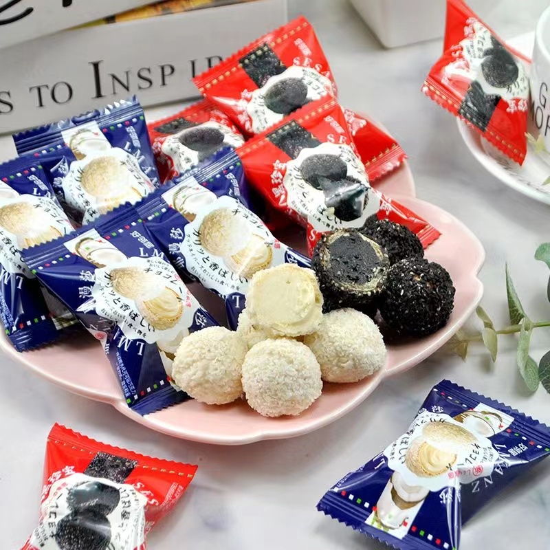 好邻居椰漫莎爆浆曲奇小丸子网红夹心巧克力结婚喜糖果伴手礼零食