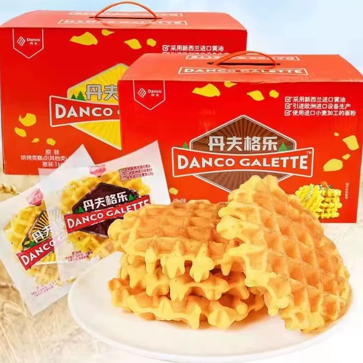 丹夫格乐华夫礼盒无蔗糖华夫原味早餐蛋糕西式点心儿童零食华夫饼