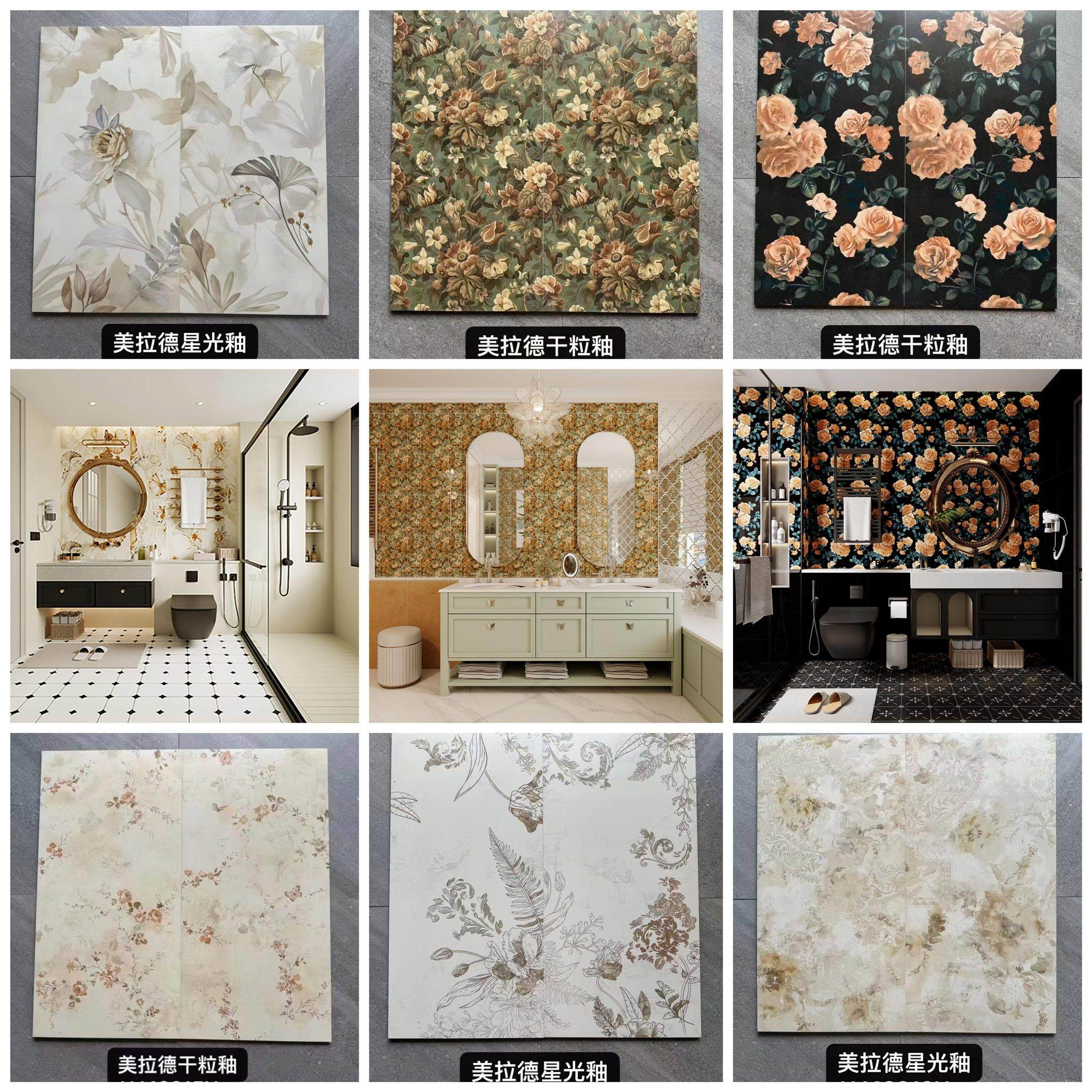 洗手台美拉德干粒面星空釉面花砖400x800厨房卫生间厕所阳台墙砖,家装主材,仿大理石瓷砖,淘宝优惠券,粉丝福利购,淘宝优惠卷