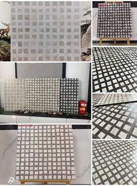 60x60素色格子水磨石厨卫浴室洗手间防滑地砖奶茶咖啡服装店墙砖