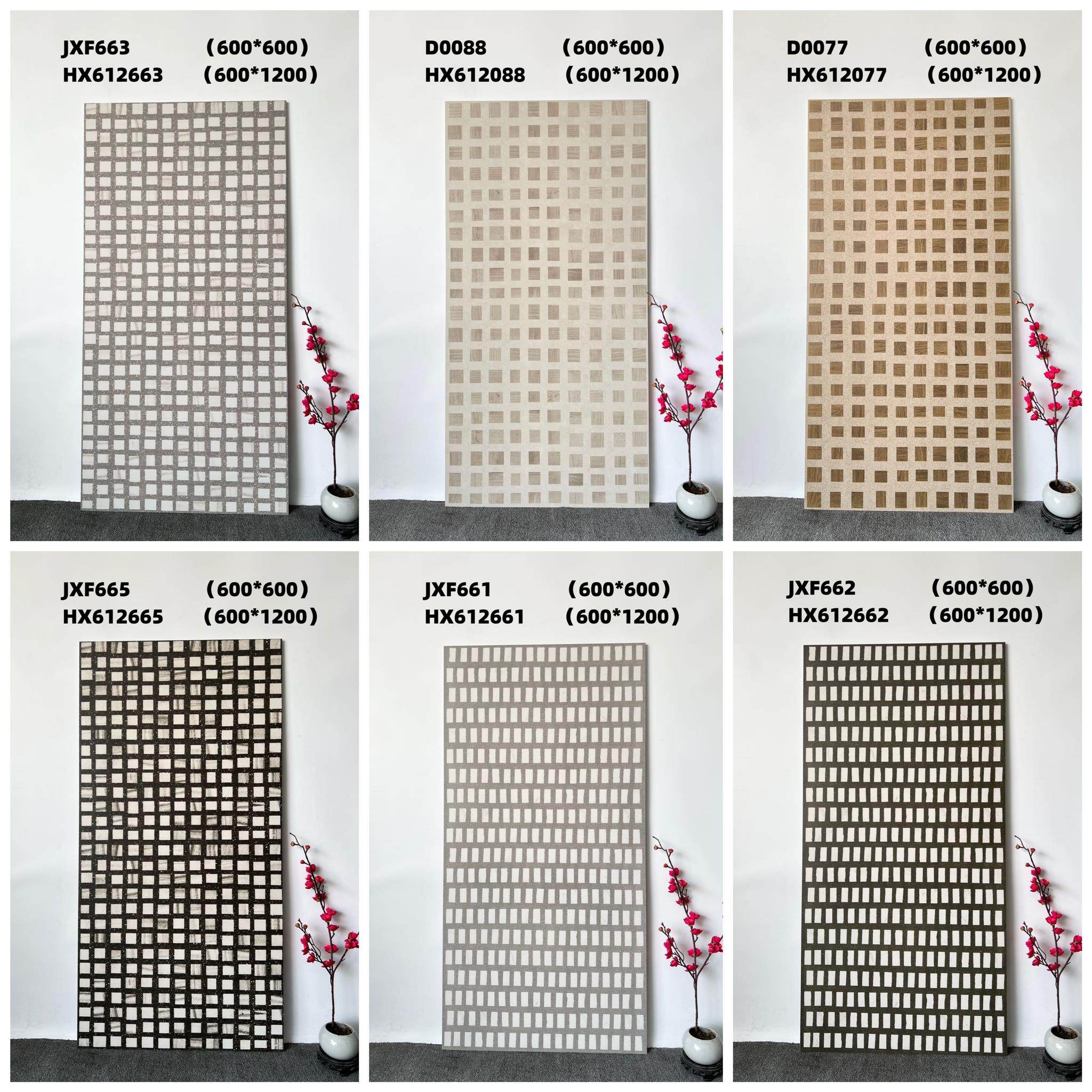 别墅庭院花园露台防滑地砖民宿咖啡餐厅服装店600x1200素色格子砖,家装主材,仿大理石瓷砖,淘宝优惠券,粉丝福利购,淘宝优惠卷