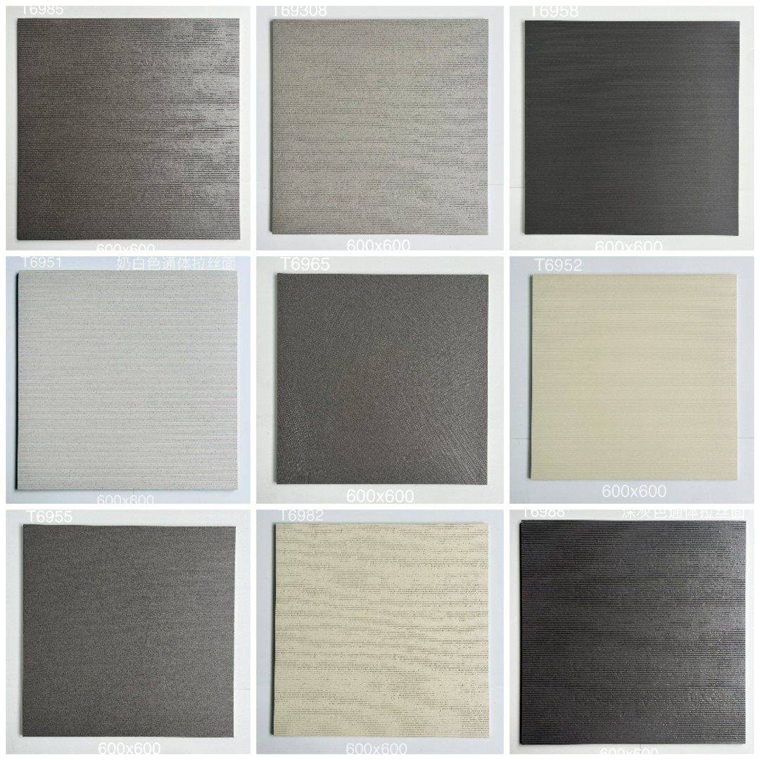 奶茶咖啡烤肉火锅桑拿鸡店水泥灰面防滑地砖酒店浴室拉槽通体瓷砖,家装主材,仿大理石瓷砖,淘宝优惠券,粉丝福利购,淘宝优惠卷