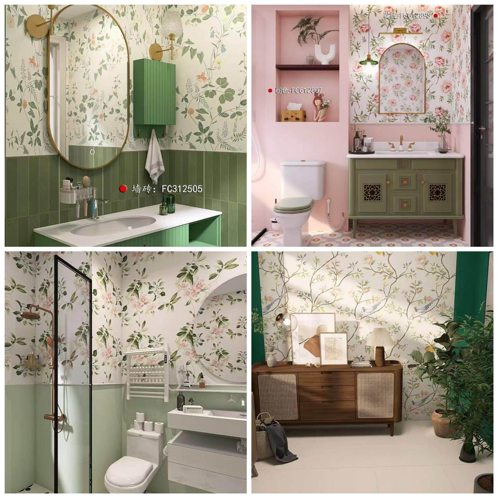 北欧粉色艺术拼花砖厨房卫生间阳台浴室厕所绿色植物墙砖600x1200,家装主材,仿大理石瓷砖,淘宝优惠券,粉丝福利购,淘宝优惠卷