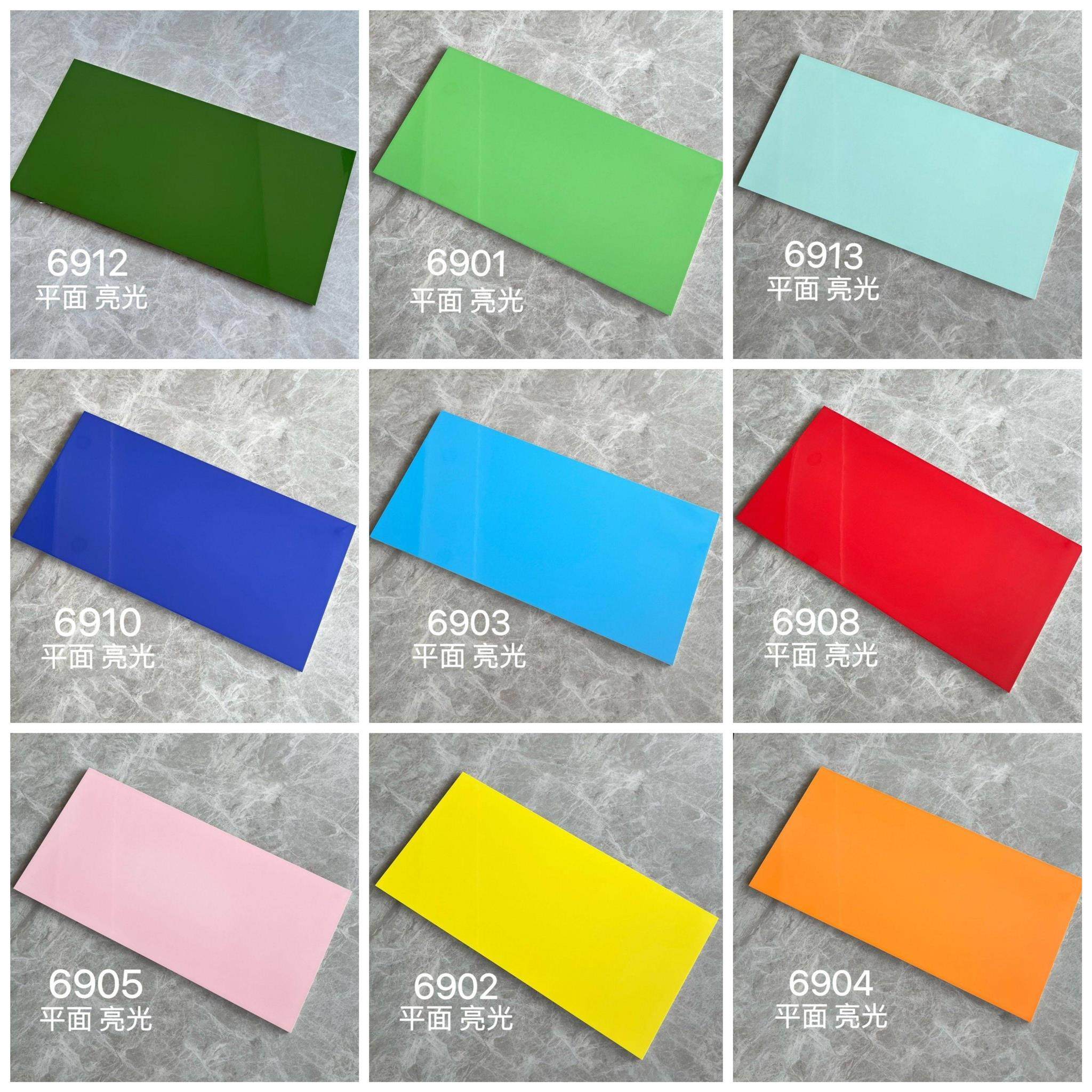 早教馆幼儿园卫生间亮光墙砖30x60娱乐城厕所粉红橙黄绿蓝纯色砖,家装主材,仿大理石瓷砖,淘宝优惠券,粉丝福利购,淘宝优惠卷