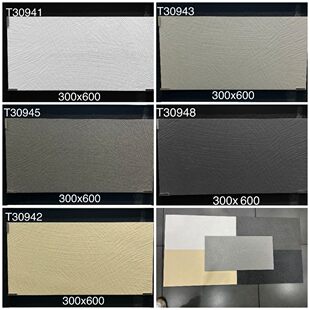 餐厅店300x600通体白黄墙砖广场商场庭院阳台哑光水泥灰防滑地砖