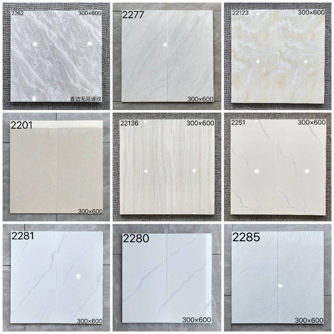 厨房卫生间浴室阳台300x600亮光墙砖米黄爵士鱼肚白灰色木纹瓷片