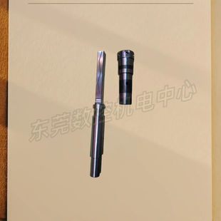 刀库 凸轮箱芯轴 刀臂轴 801 加工中心