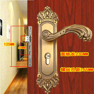 小50双舌钢实木门锁房间家用欧式 卧室内轴承静音锁具执手钛金复古