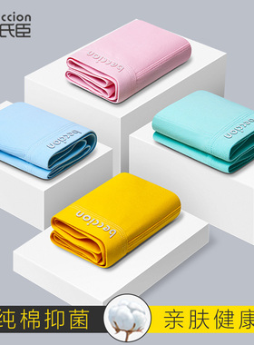 纯棉内裤男青年平角裤浅色四角裤粉色黄色宽松透气不卡档男式短裤