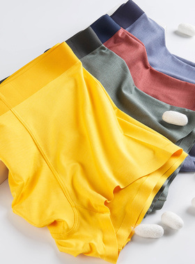 男士黄色莫代尔男生蚕丝平角内裤男款宽松桑蚕丝男式四角夏天短裤