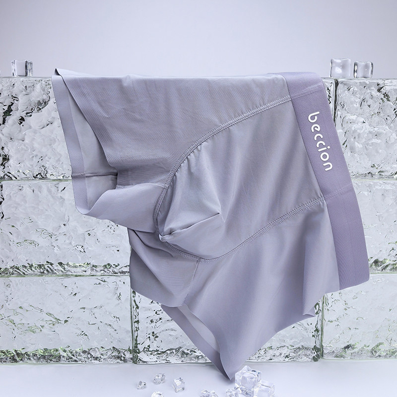 夏季紫色轻薄男士内裤凉快四角裤无痕冰丝抗菌平角短裤艾草紫腚行,女士内衣/男士内衣/家居服,男平角内裤,淘宝优惠券,粉丝福利购,淘宝优惠卷