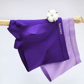 男士 抗菌裆考试紫腚行指定赢纯棉紫色男生高考平角裤 内裤 棉料四季