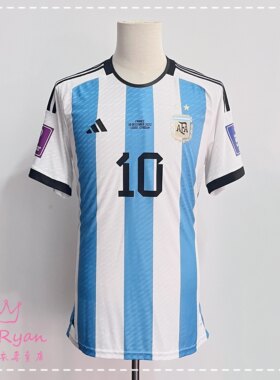 2022 世界杯 22-23 阿根廷 主场球衣 10号 梅西 更衣室球员版