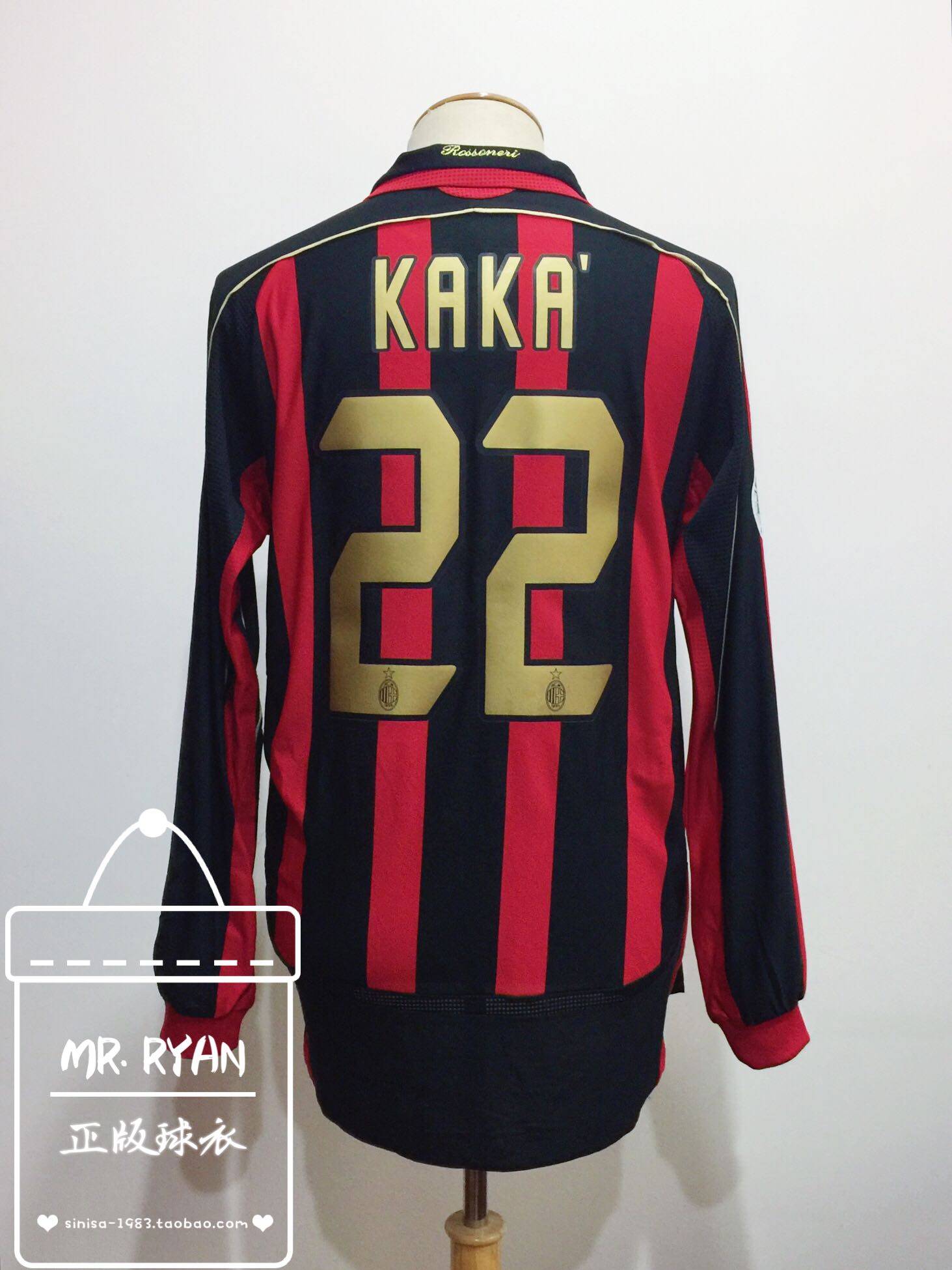 06-07 ac米兰 主场球衣 22号 卡卡/9号 因扎吉 更衣室球员版 多选
