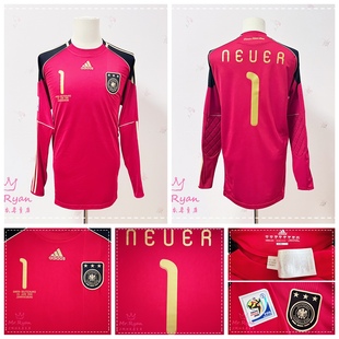 2010 世界杯 10-12 德国 门将服/守门员球衣 1号 诺伊尔 对阵加纳