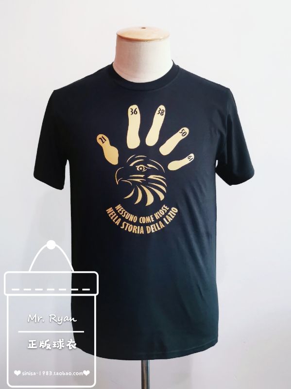 原创Lazio-Life五子登科